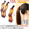 New glossy black coffee-colored banana clip ponytail clip adult women's updo vertical clip circle glossy headwear undefined